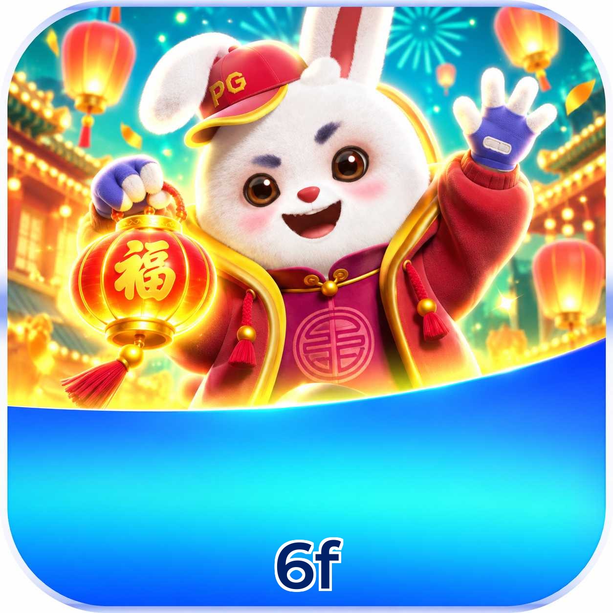 Central de download oficial da 6f para Android e iOS
